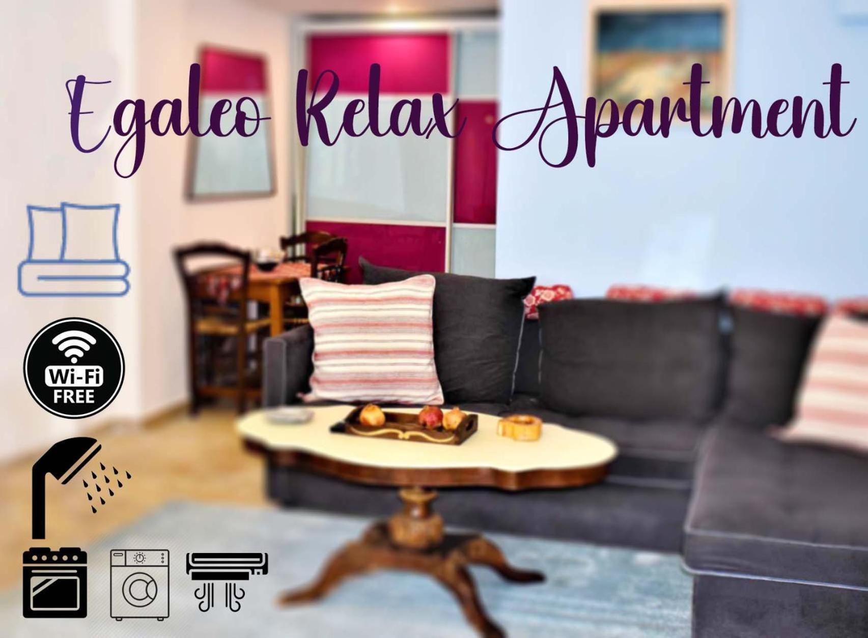 Egaleo Relax Apartment Атина Екстериор снимка